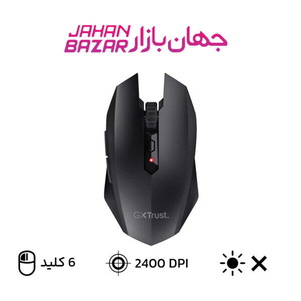 موس بیسیم گیمینگ تراست Trust GXT 115 Macci