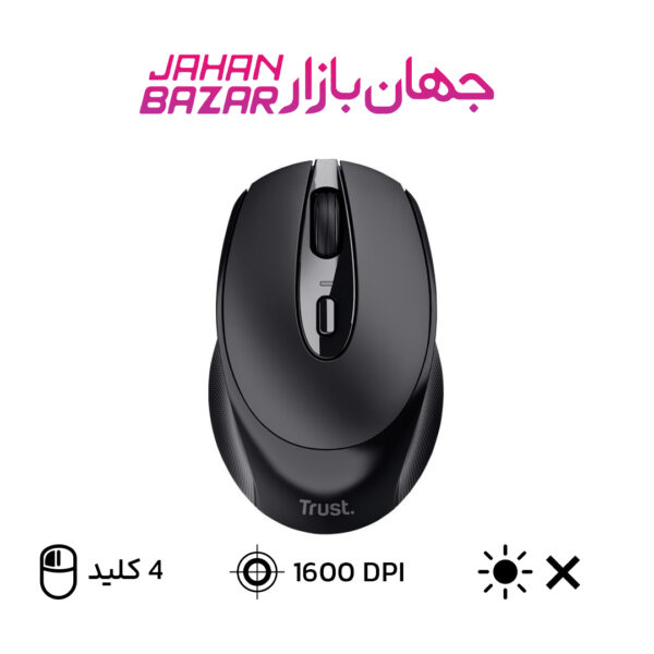 موس بیسیم تراست مدل Trust Zaya Rchgable