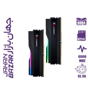رم جی اسکیل 32 گیگ Trident Z5 RGB Black 16GBx2 6000MHz CL36 DDR5