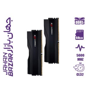 رم جی اسکیل 64 گیگ Trident Z DDR5 2x32GB 5600Mhz CL36