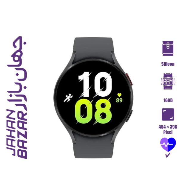 ساعت هوشمند سامسونگ Galaxy Watch 5 R910 44mm