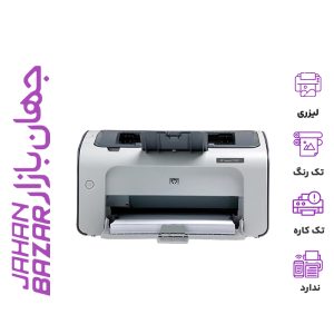 پرینتر استوک اچ پی تک کاره HP P1007