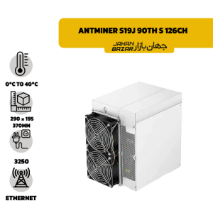 Antminer S19j 90Th s 126ch