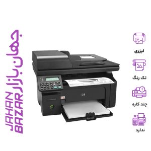 پرینتر استوک اچ پی چهار کاره HP LaserJet Pro M1213nf