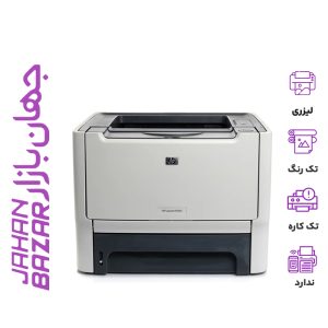 پرینتر استوک لیزری تک کاره HP LaserJet P2014
