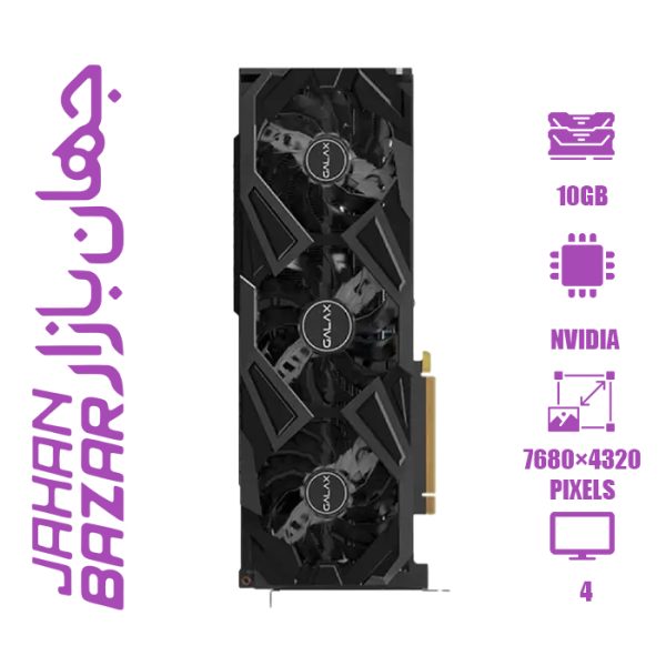 کارت گرافیک استوک گلکس RTX 3080 GALAX SG ظرفیت 10 گیگابایت