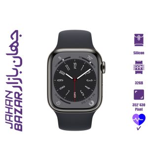 ساعت هوشمند اپل واچ سری 8 مدل Apple Watch Series 8 41mm