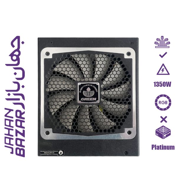 پاور 1350 وات گرین مدل GREEN GP1350B-OCDG