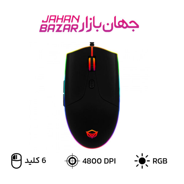موس گیمینگ میشن Meetion Gm21