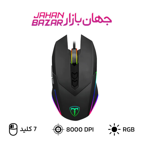 ماوس گیمینگ تی دگر T-DAGGER LIEUTENANT T-TGM301