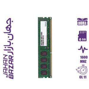 رم اپیسر مدل Apacer 4GB DDR3 1600MHz