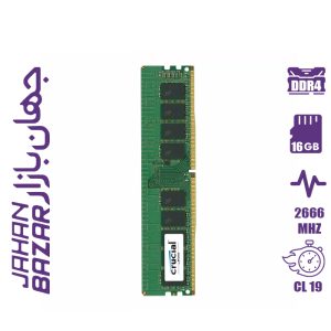 رم کروشیال Crucial RAM 16GB DDR4 2666MHz CL19 single Channel