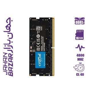 رم کروشیال Crucial RAM 16GB DDR5 4800MHz CL40 Single Channel