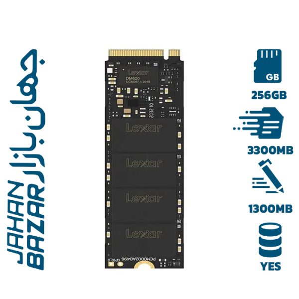 هارد SSD اینترنال لکسار مدل Lexar NM620 256GB M.2 2280 PCIe