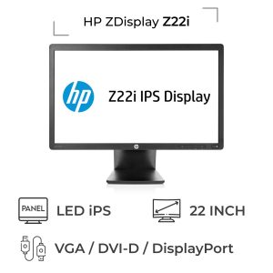 مانیتور استوک اچ پی مدل HP Z22i
