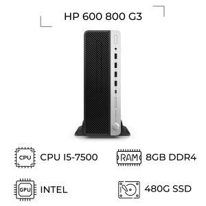 HP 600 800 G3
