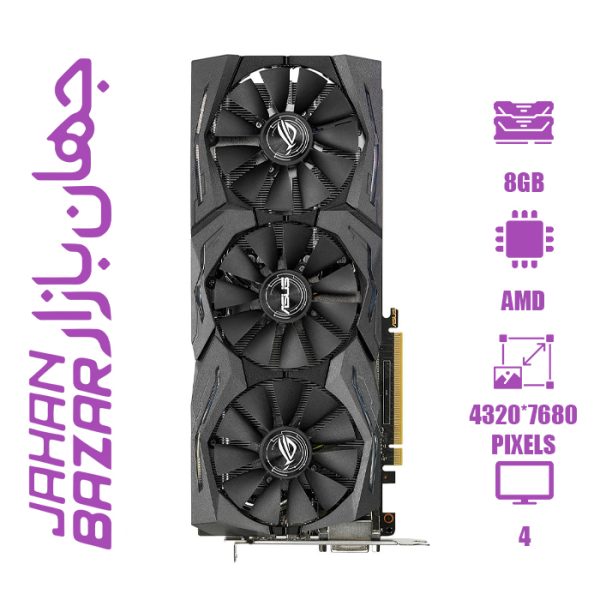 کارت گرافیک استوک ایسوس ASUS ROG STRIX RX 480 8GB