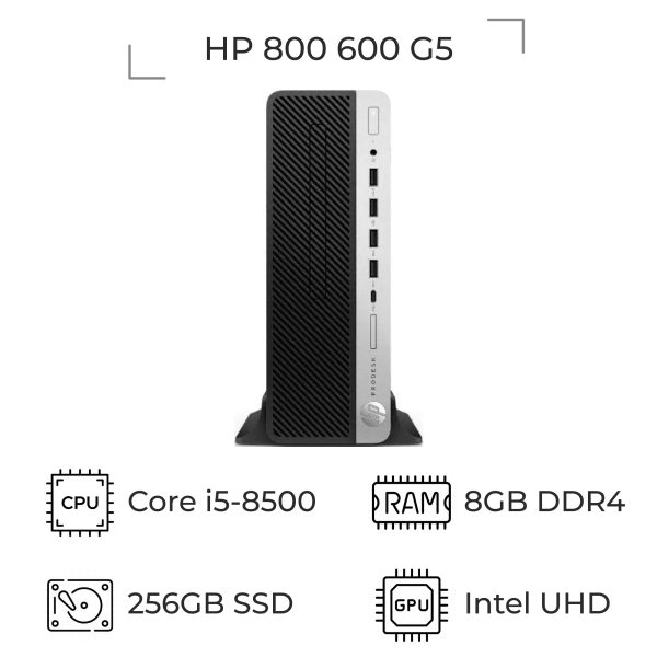 مینی کیس استوک 600/800 G5 پردازنده i5-8500