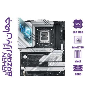 مادربرد ایسوس ASUS ROG STRIX Z790-A GAMING WIFI DDR4