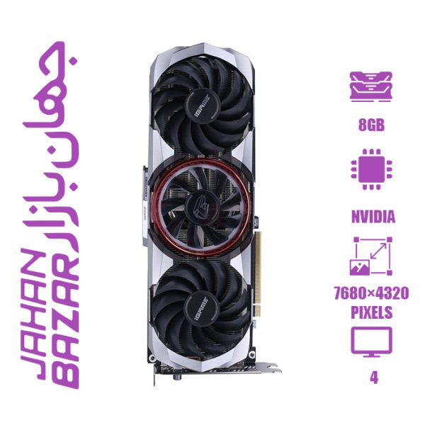 کارت گرافیک استوک COLORFUL IGAME GeForce RTX 3060 Ti بدون کارتن
