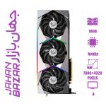 کارت گرافیک استوک MSI 3080 SUPRIM X 10GB