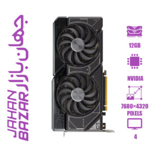 کارت گرافیک ایسوس Dual GeForce RTX 4070 OC Edition GDDR6X 12GB ظرفیت 12 گیگابایت