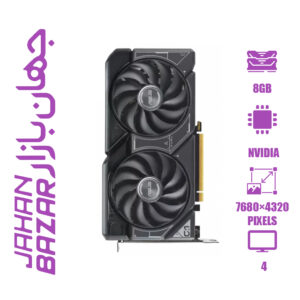 کارت گرافیک ایسوس مدل ASUS DUAL GeForce RTX 4060 TI OC Edition 8GB