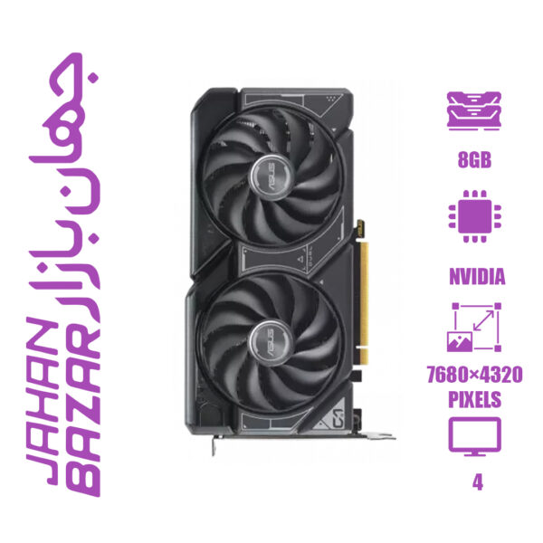 کارت گرافیک ایسوس مدل ASUS DUAL GeForce RTX 4060 TI OC Edition 8GB