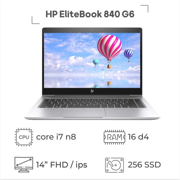 لپ تاپ استوک HP EliteBook 840 G6 پردازنده i7 نسل 8