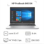 HP ProBook 640 G4