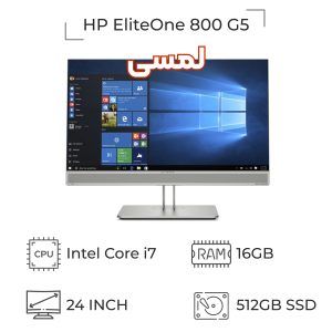 HP EliteOne 800 G5 i7
