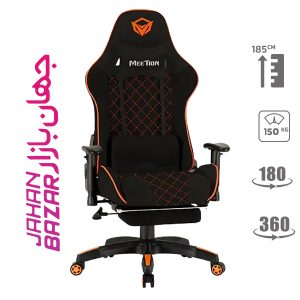 صندلی گیمینگ میشن مشکی ماساژور دار meetion-mt-chr25 black ا Gaming Chair With Massager