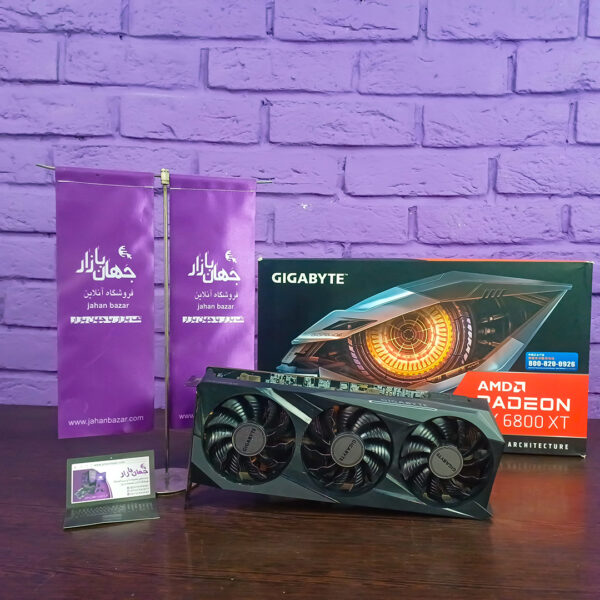 کارت گرافیک استوک گیگابایت RX 6800 XT GAMING OC ظرفیت 16 گیگابایت