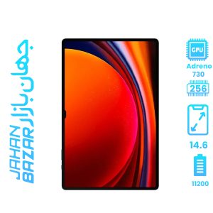 تبلت سامسونگ مدل Galaxy Tab S9 Ultra LTE رم 12 گیگابایت 256 گیگابایت