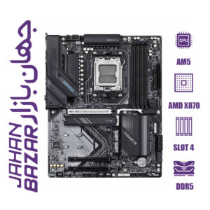 مادربرد گیگابایت مدل X870 GAMIING WIFI6 DDR5