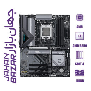 مادربرد گیگابایت مدل B850 EAGLE WIFI 6E DDR5