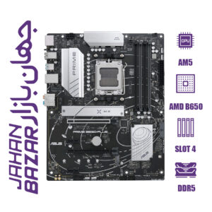 مادربرد ایسوس مدل B650 PLUS PRIME DDR5