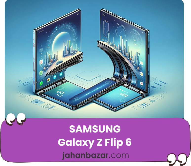 Galaxy Z Flip 6