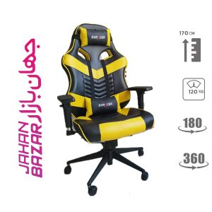صندلی گیمینگ طرح DXRACER مدل دوج مشکی زرد
