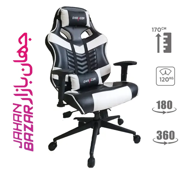 صندلی گیمینگ طرح DXRACER مدل دوج مشکی سفید