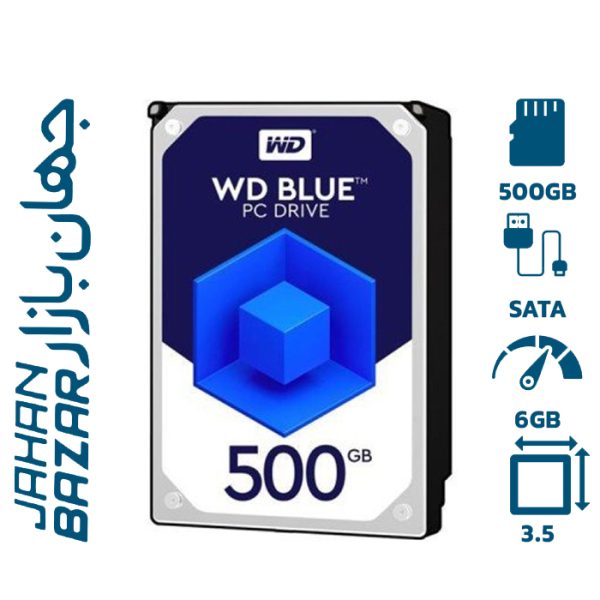 هارد اینترنال 500 گیگ آبی وسترن یکساله شرکتی