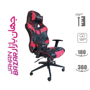 صندلی گیمینگ طرح DXRACER مدل چریکی مشکی قرمز