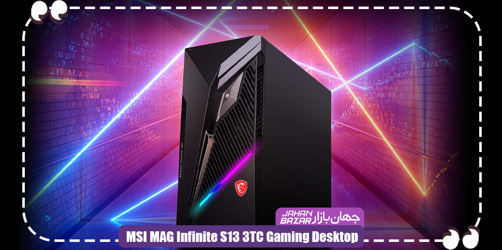 MSI MAG Infinite S3 13TC Gaming Desktop