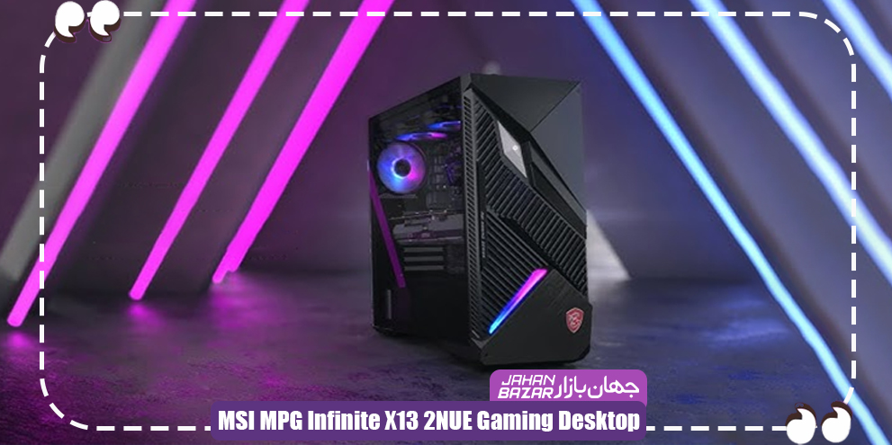 MSI MPG Infinite X2 13NUE Gaming Desktop