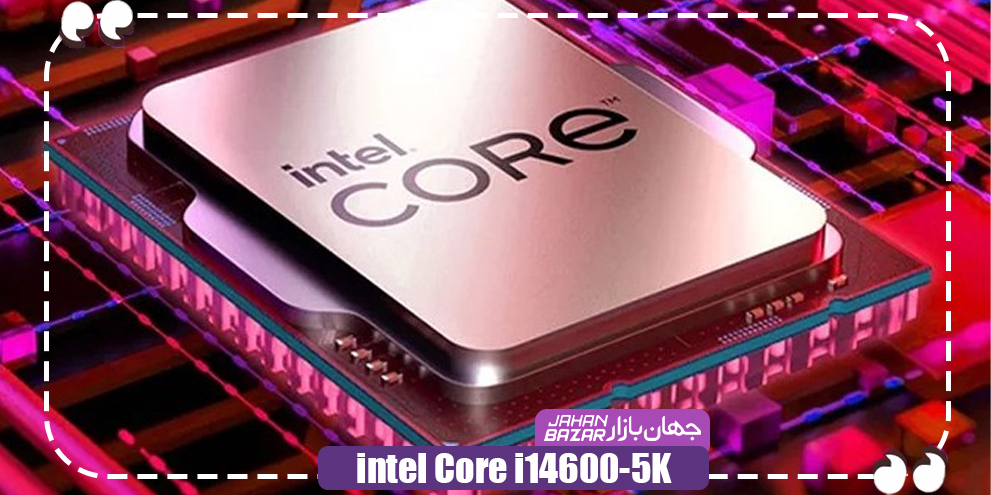 intel Core i5-14600K