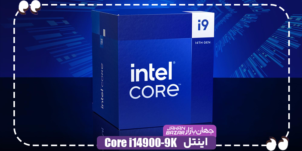 اینتل Core i9-14900K