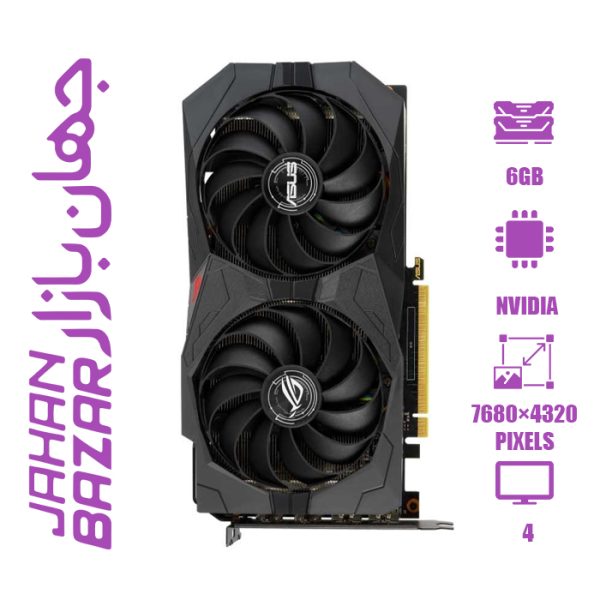 کارت گرافیک استوک 1660 Asus Rog 6GB ظرفیت 6 گیگابایت