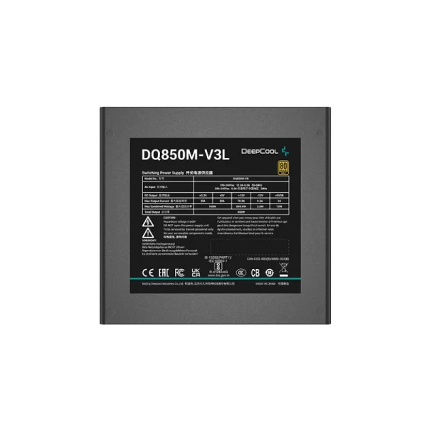 منبع تغذیه کامپیوتر دیپ کول مدل DQ850M-V3L 850W