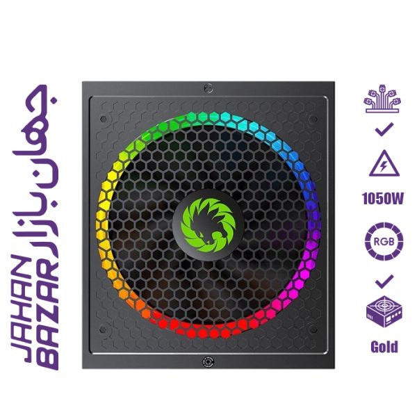 منبع تغذیه کامپیوتر گیم مکس مدل GAMEMAX RGB1050