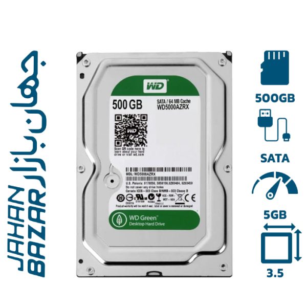 هارد دیسک اینترنال وسترن دیجیتال سری سبز ظرفیت 500 گیگابایت شرکتی